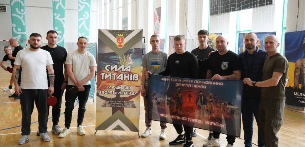 5379891982643173108 У Вінниці пройшов відкритий чемпіонат міста з настільного тенісу серед ветеранів