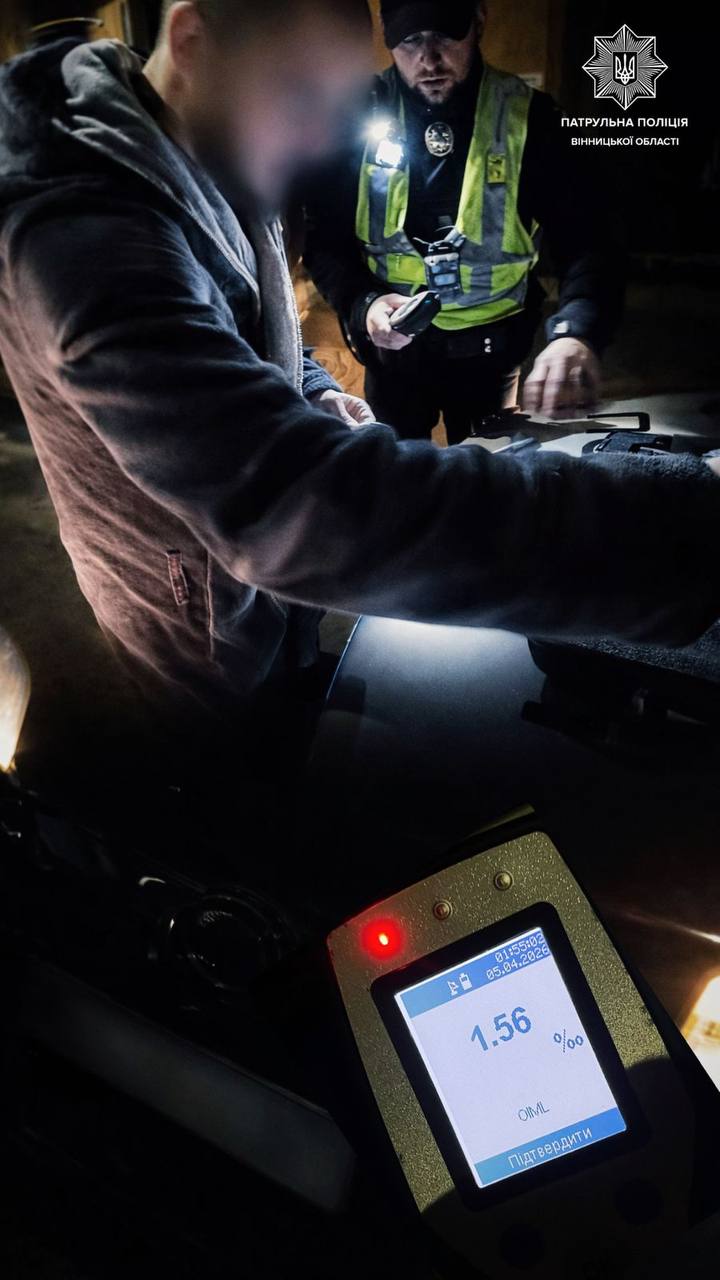 П’яний, без прав і під час комендантської години: у Вінниці затримали водія