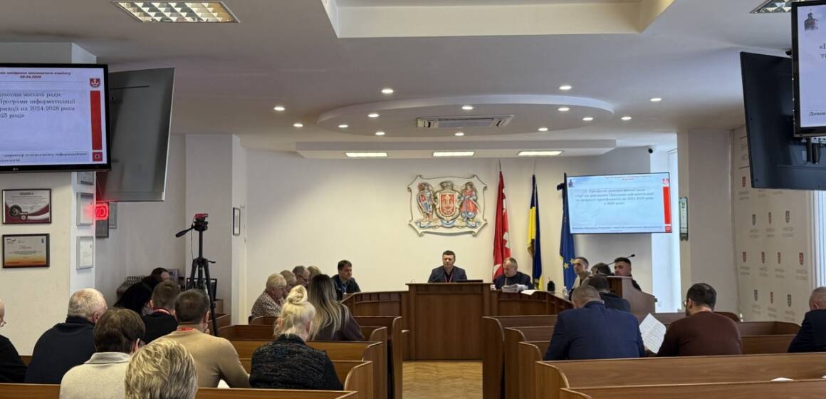 Кардіоцентр та МКЛ №1 об’єднуються в Перше територіальне медичне об’єднання