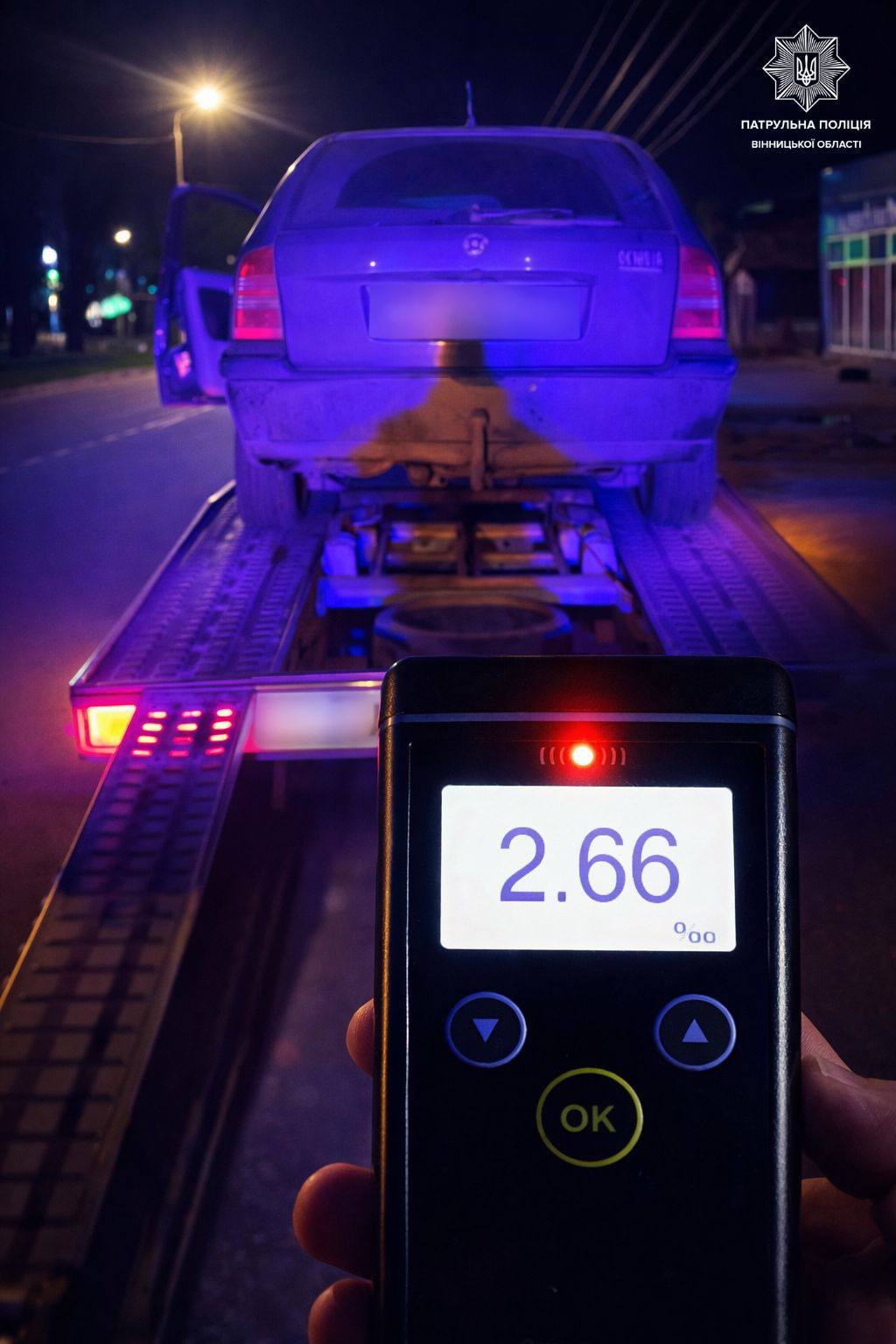 У 13 разів більше норми: патрульні зупинили нетверезого водія