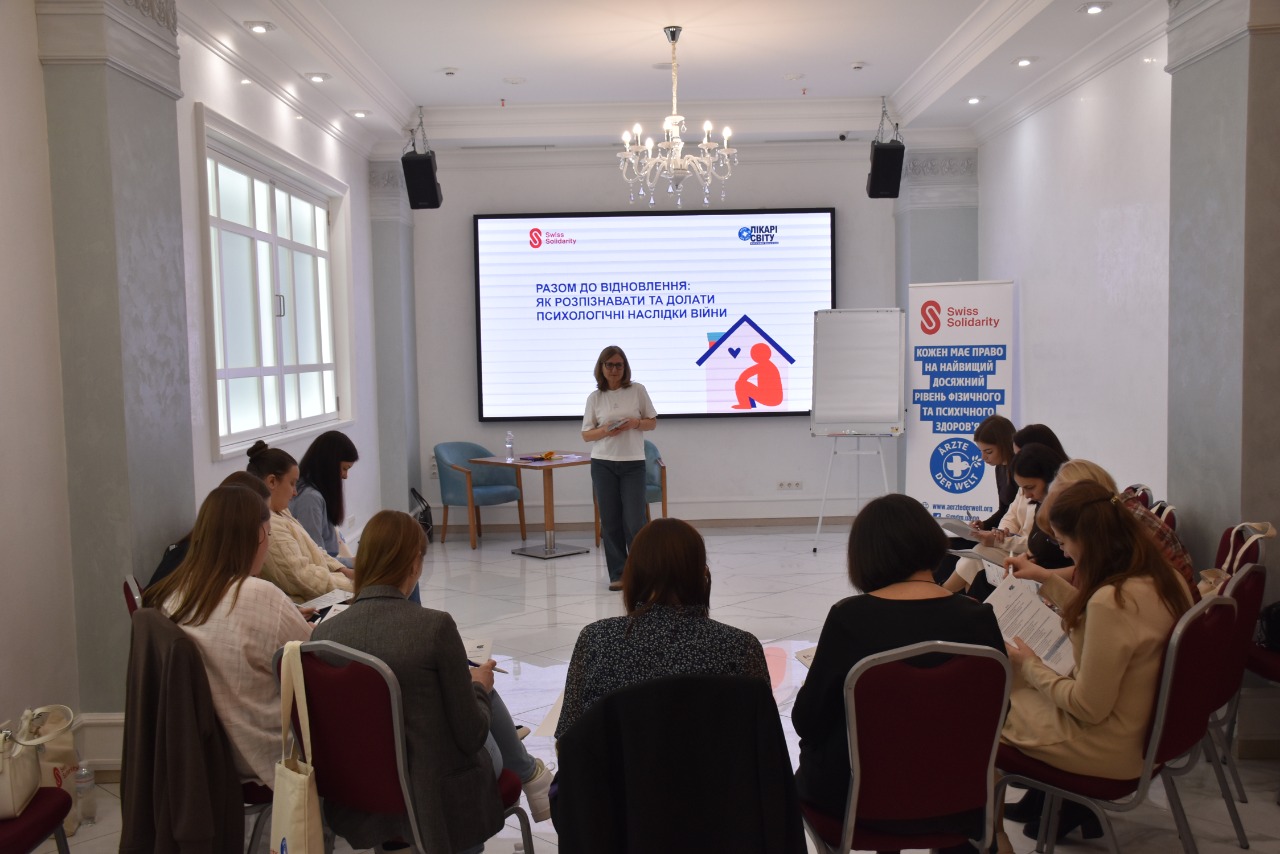 «Лікарі світу» навчають вінницьких фахівців травмоінформованому підходу у роботі з ВПО та ветеранами