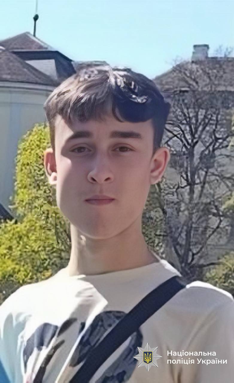 Зник 16-річний хлопець: вінничан просять допомогти у пошуках Сергія Іокшаса