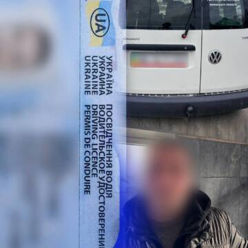 Фейкові права не допомогли: на М-30 патрульні виявили водія з «липовим» посвідченням