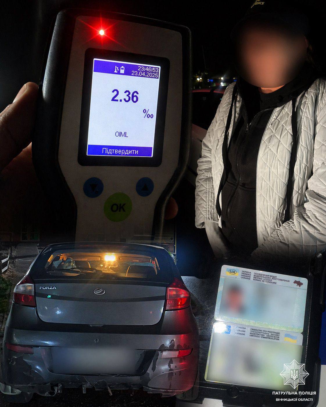 У 12 разів вище норми: у Стрижавці затримали рекордно п’яну водійку