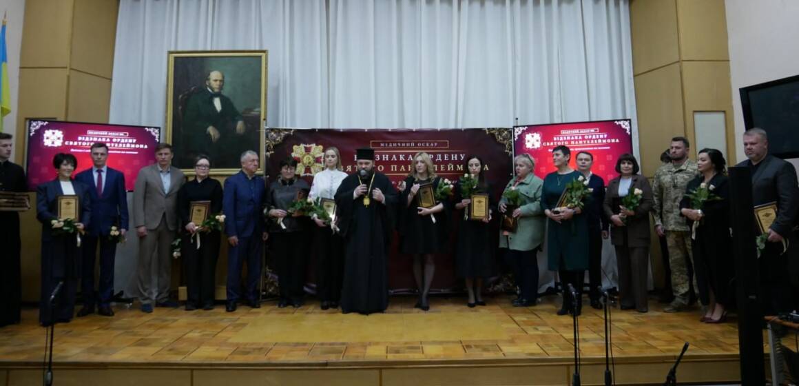 На Вінниччині обрали претендентів на всеукраїнську відзнаку «Орден Святого Пантелеймона»