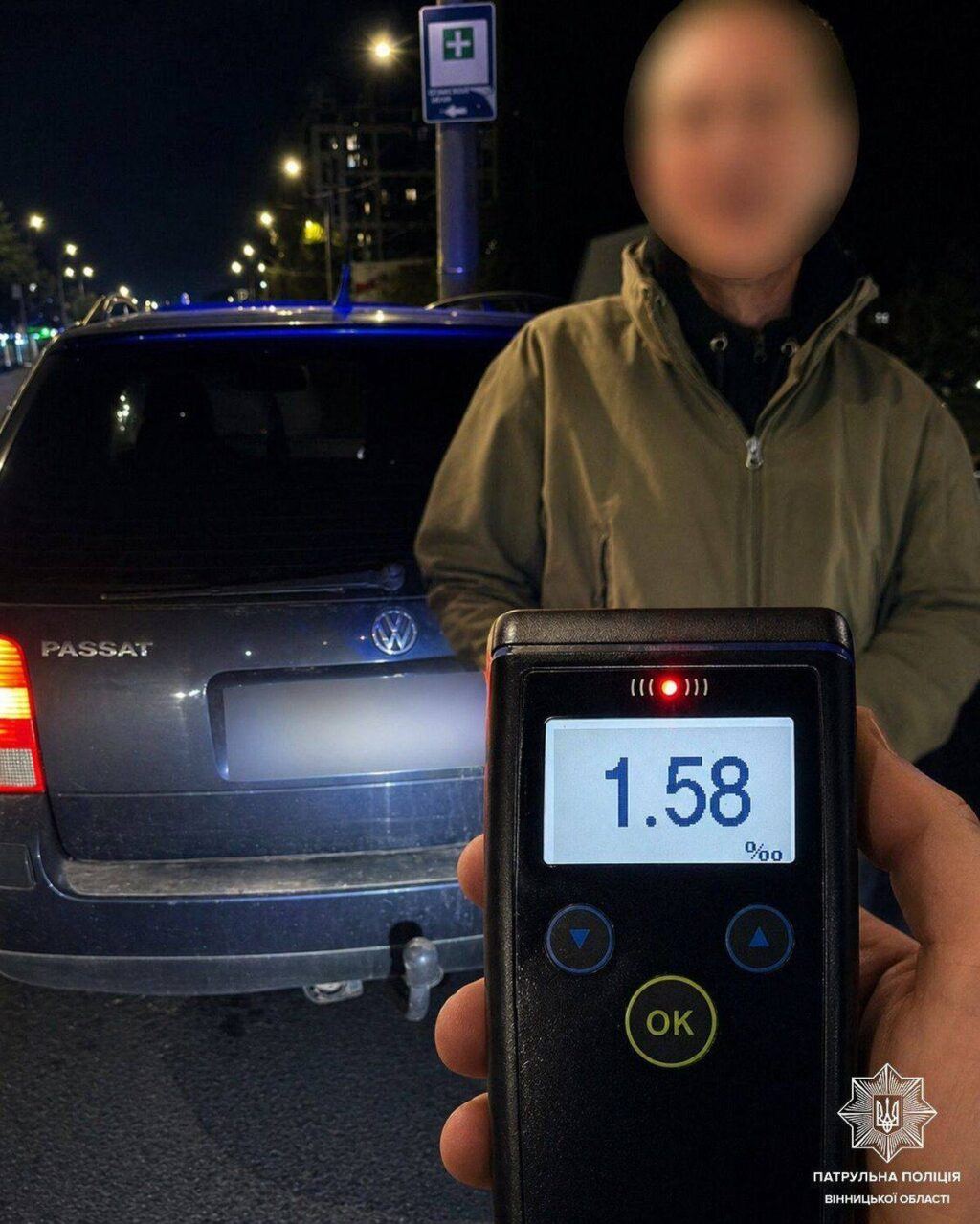У 8 разів більше норми: на Келецькій зупинили нетверезого водія на Volkswagen