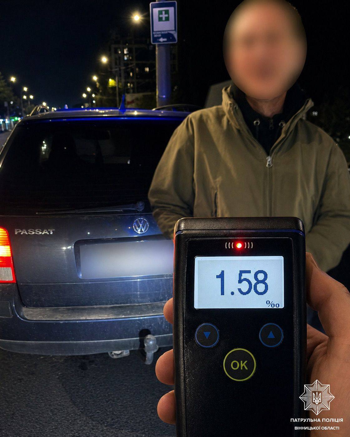 У 8 разів більше норми: на Келецькій зупинили нетверезого водія на Volkswagen