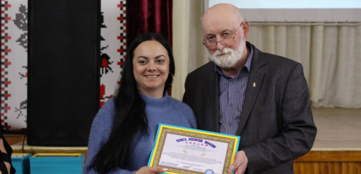 45 лекцій за годину: вінницький коледж вдруге потрапив до Книги рекордів