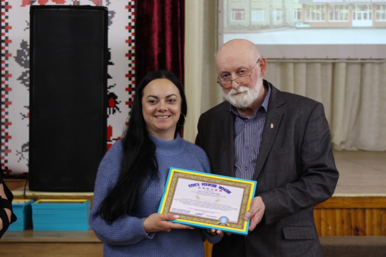 45 лекцій за годину: вінницький коледж вдруге потрапив до Книги рекордів