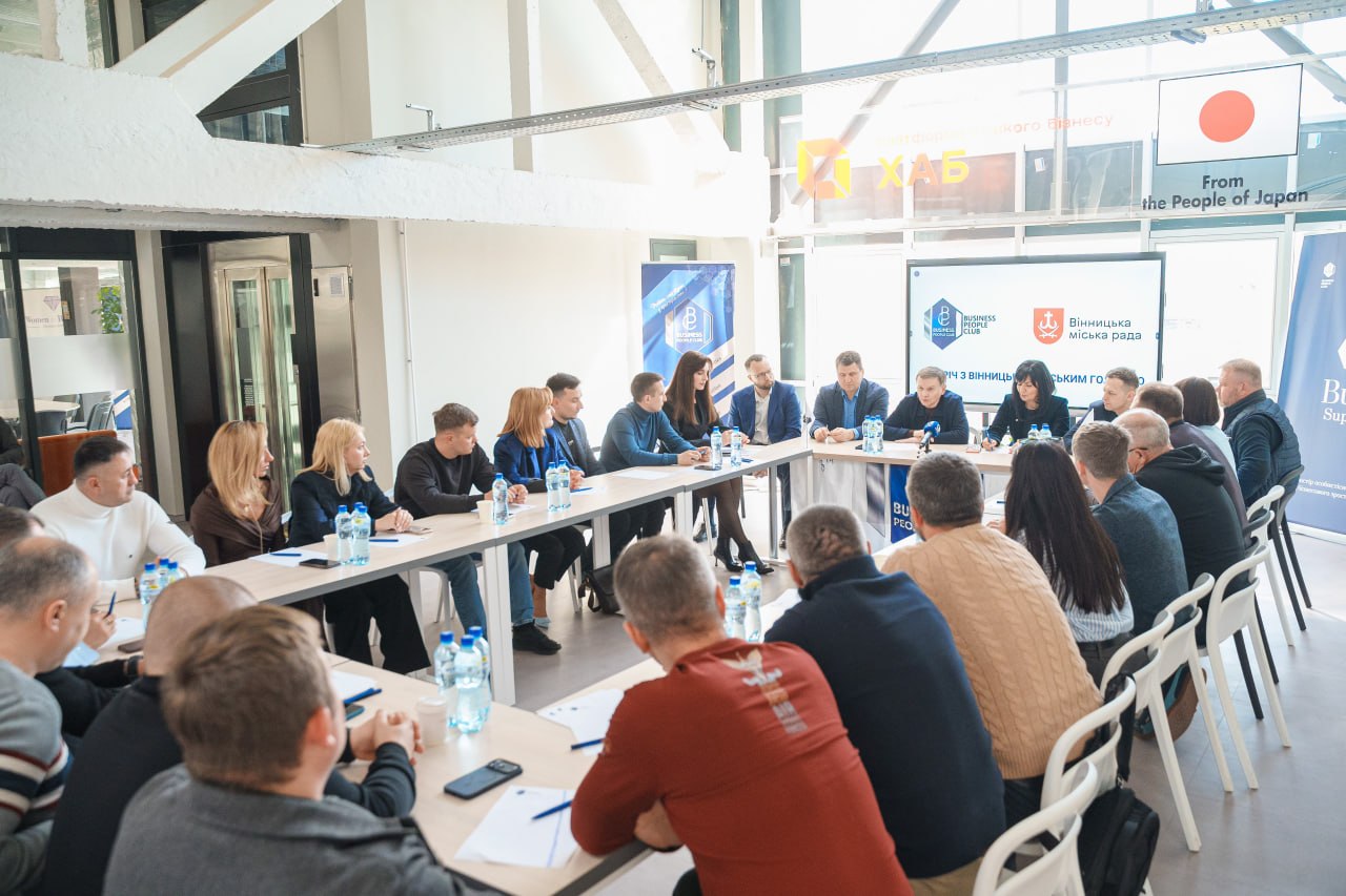 Бізнес, генератори та кадри: розмова з вінницькими підприємцями