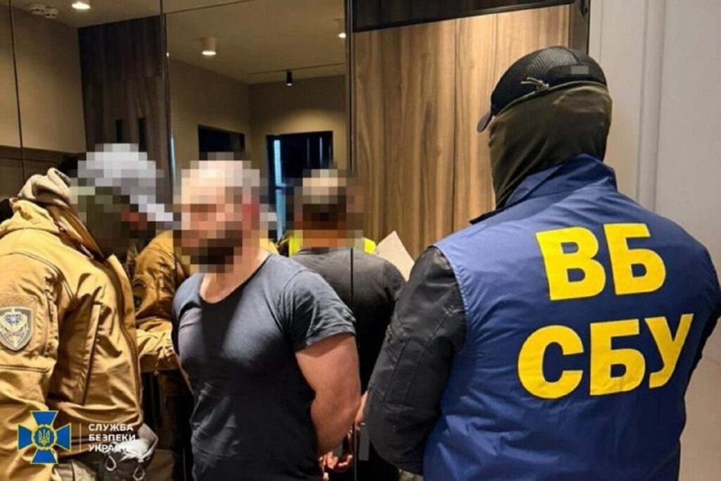 Серед затриманих — співробітник СБУ на Вінниччині