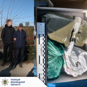 На Вінниччині у чоловіка вилучили близько 500 грамів канабісу