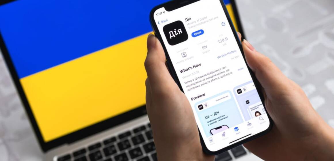 «Дія» відкрила можливість онлайн-реєстрації громадських організацій в Україні