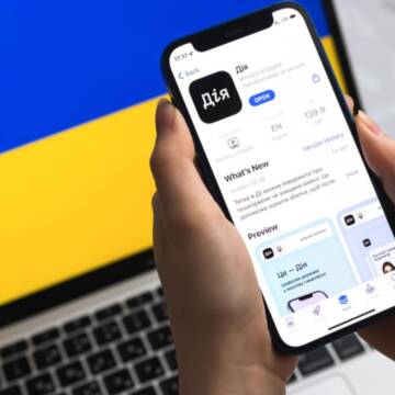 «Дія» відкрила можливість онлайн-реєстрації громадських організацій в Україні