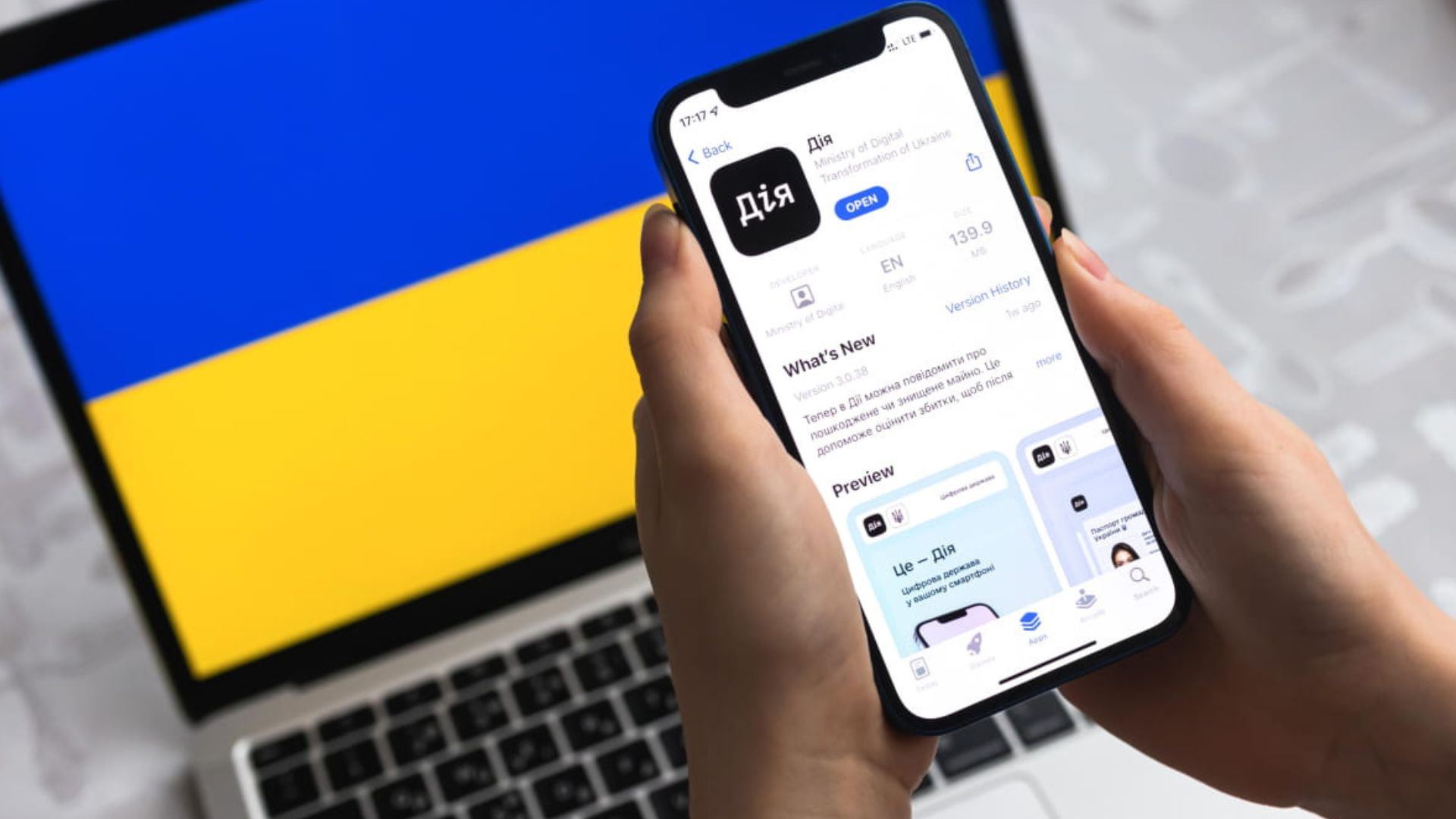 «Дія» відкрила можливість онлайн-реєстрації громадських організацій в Україні