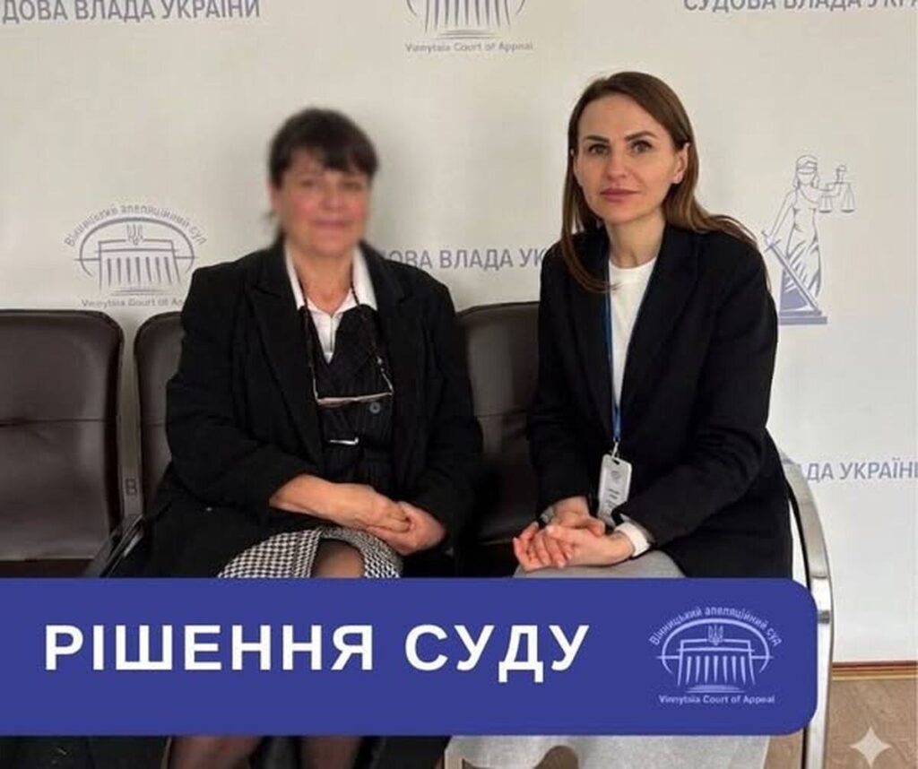 Суд визнав вінничанина винним у домашньому насильстві над колишньою дружиною
