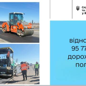 Дорожники Вінниччини відновили понад 95 тисяч м² покриття