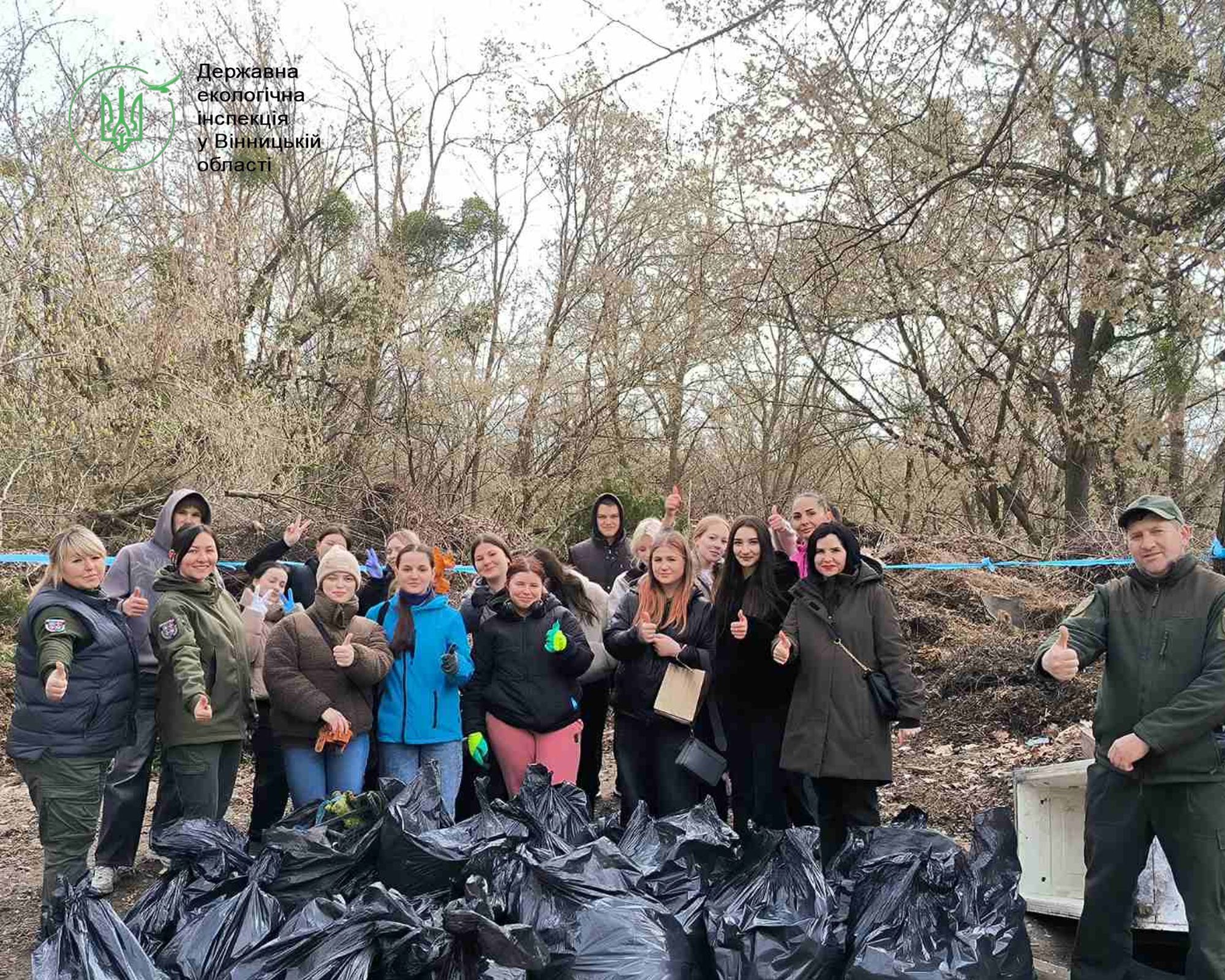 У Вінниці провели прибирання узбережжя Південного Бугу