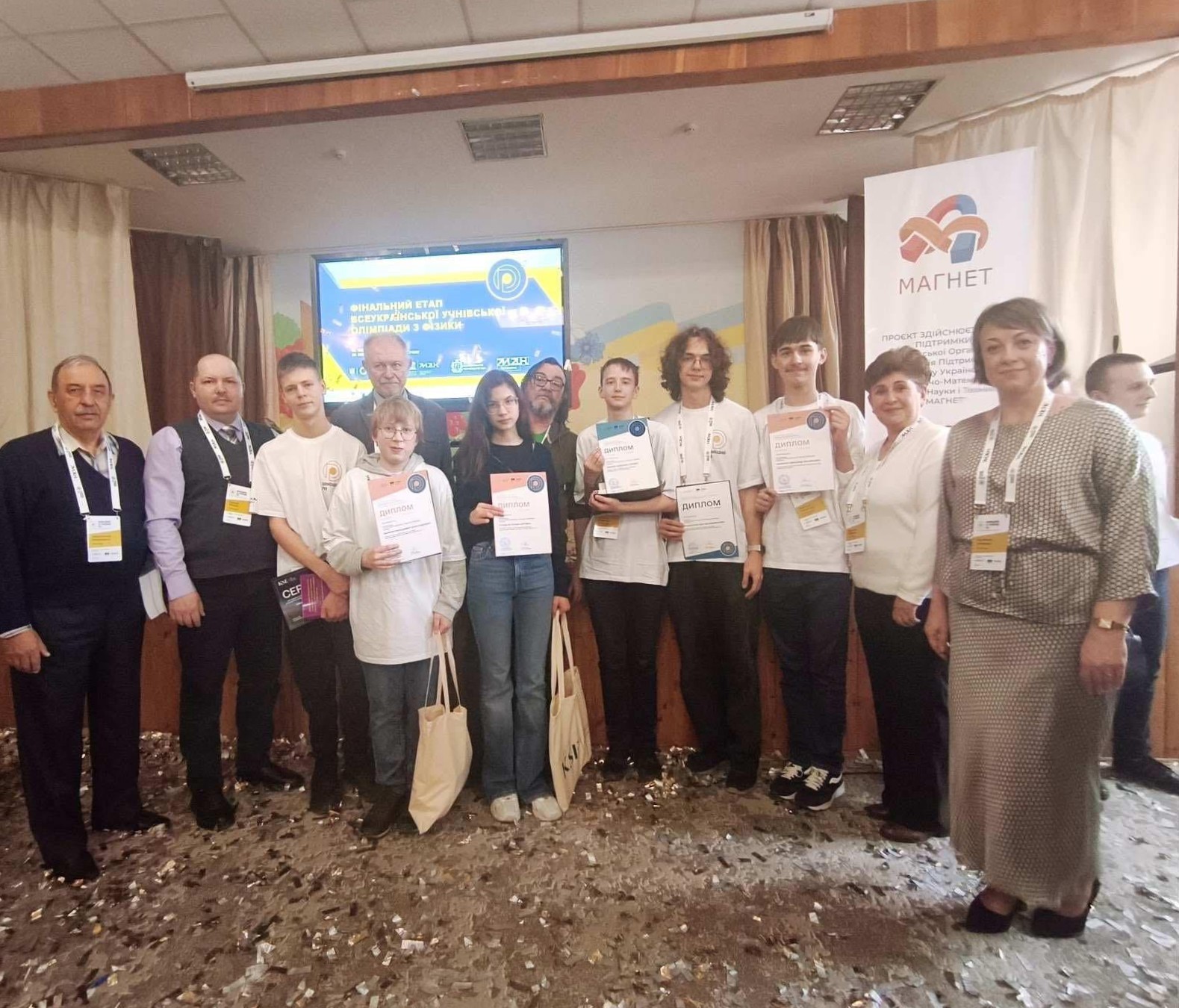 Юні фізики Вінниччини стали призерами Всеукраїнської учнівської олімпіади