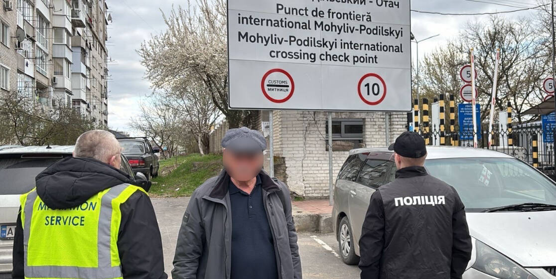 671477311_1245814027712951_2735834650160346103_n З Вінниці видворили громадянина Молдови та на 5 років заборонили в’їзд в Україну