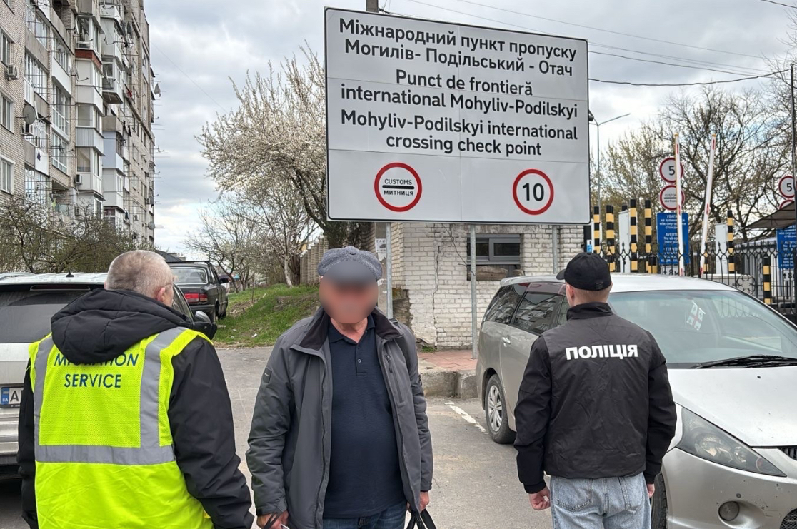 З Вінниці видворили громадянина Молдови та на 5 років заборонили в’їзд в Україну