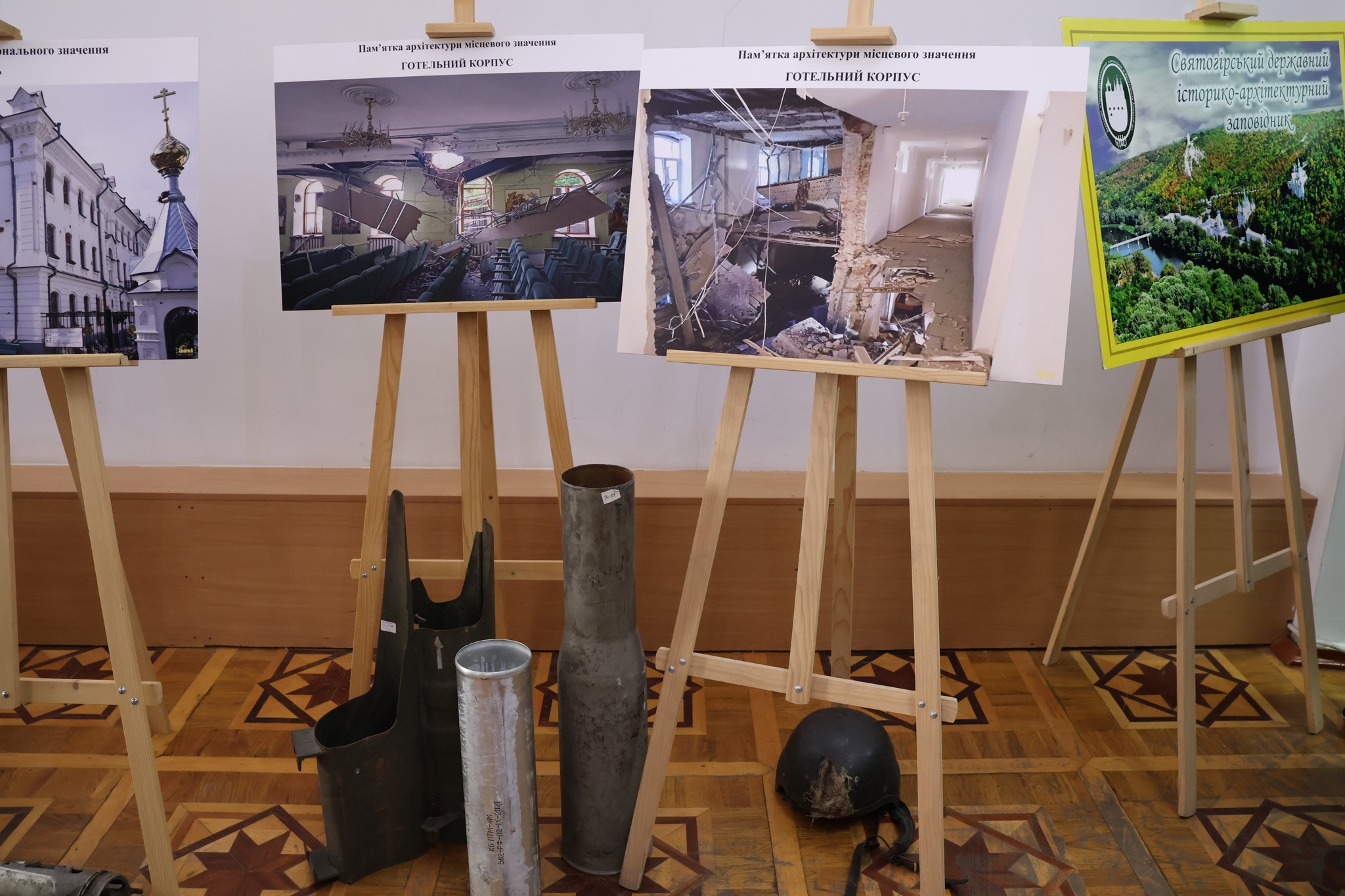 У Вінниці відкрили виставку про зруйновану спадщину Святогірського заповідника