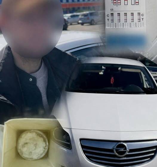 У Вінниці патрульні виявили у водія наркотики та ознаки сп’яніння