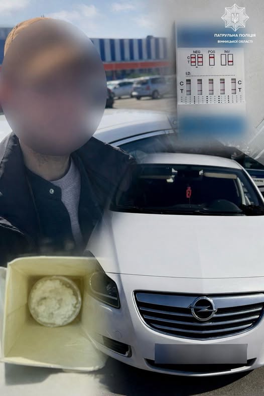 У Вінниці патрульні виявили у водія наркотики та ознаки сп’яніння
