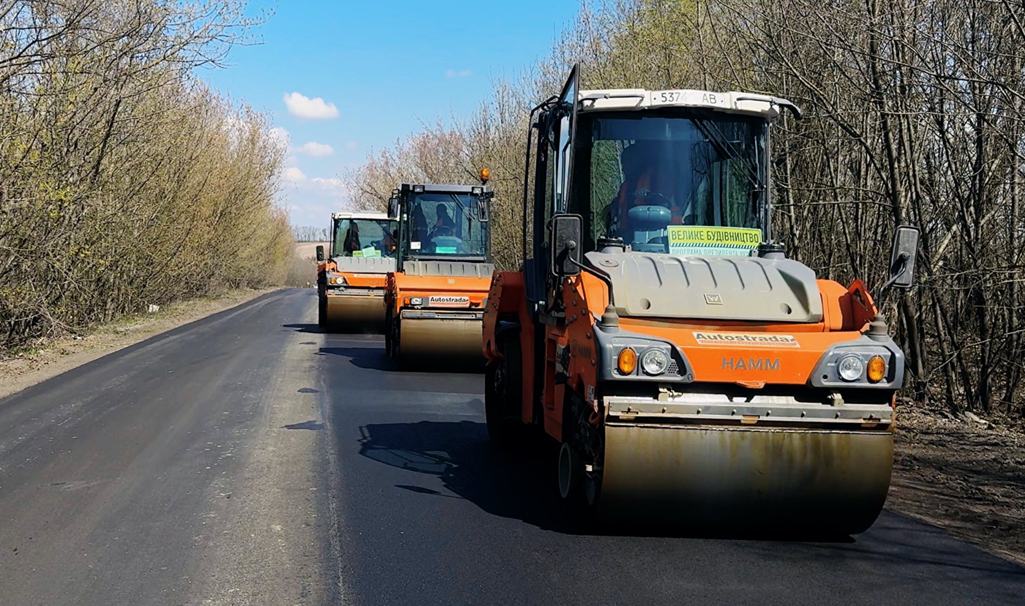 На Вінниччині оновили десятки тисяч квадратних метрів доріг і продовжують ремонт нових ділянок