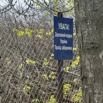 На Вінниччині посилюють охорону кордону з Придністров’ям