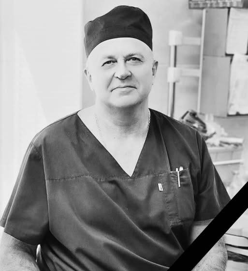 Пішов із життя анестезіолог Подільського онкоцентру Володимир Шибинський