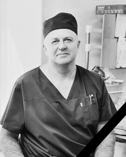 Пішов із життя анестезіолог Подільського онкоцентру Володимир Шибинський