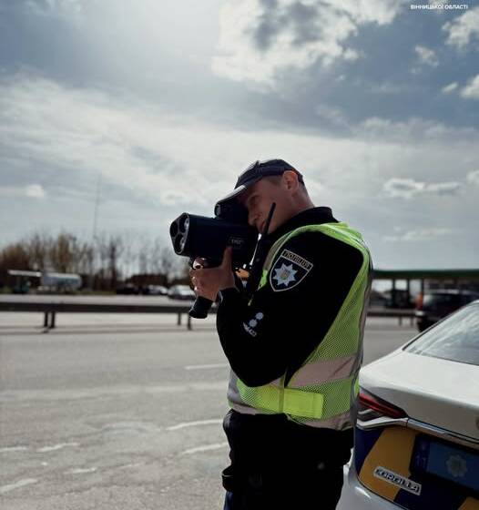 Понад тисячу порушень за тиждень: на Вінниччині посилили контроль швидкості руху