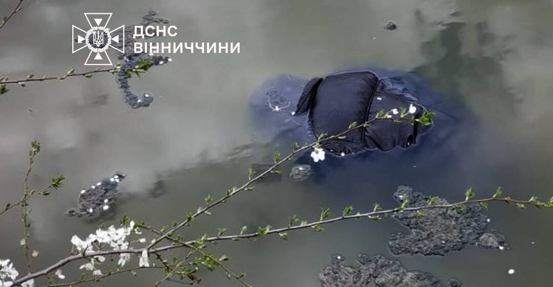 У Піщанській громаді із ставу дістали тіло потопельника