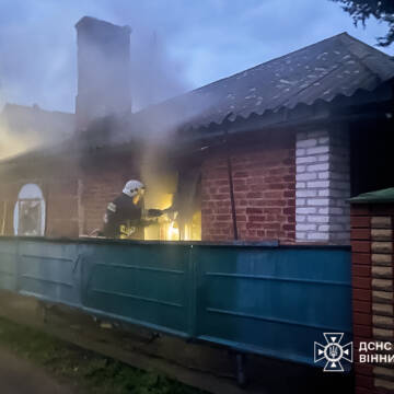 На Вінниччині під час пожежі через куріння загинули двоє людей