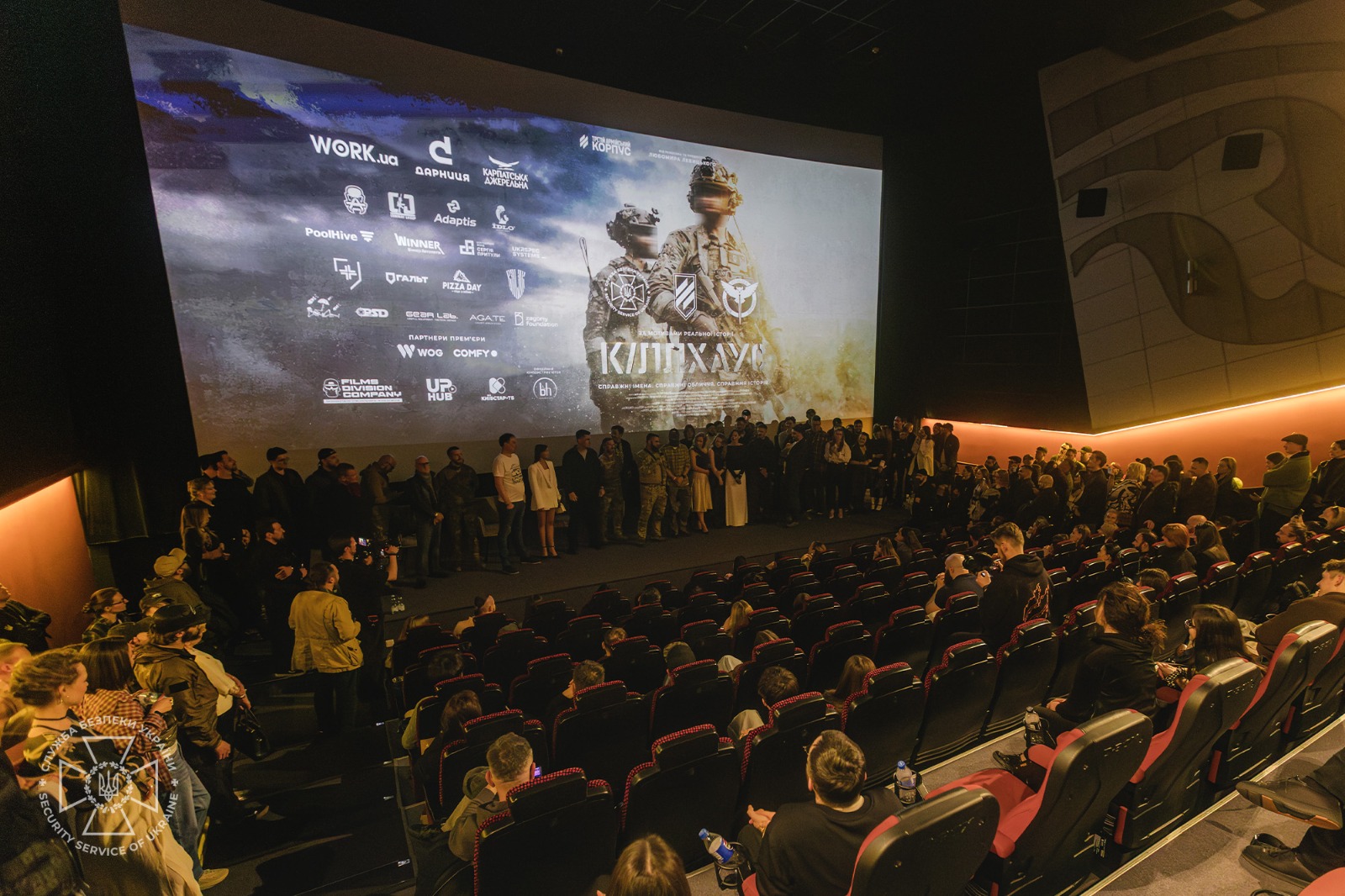 На екрани виходить фільм «Кіллхаус» про спецоперації українських військових