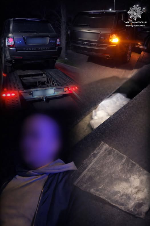 У Вінниці зупинили Range Rover з водієм «під кайфом»