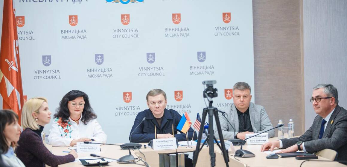 Вінниця та Боулдер (США) офіційно стали партнерами: що передбачає підписана Декларація