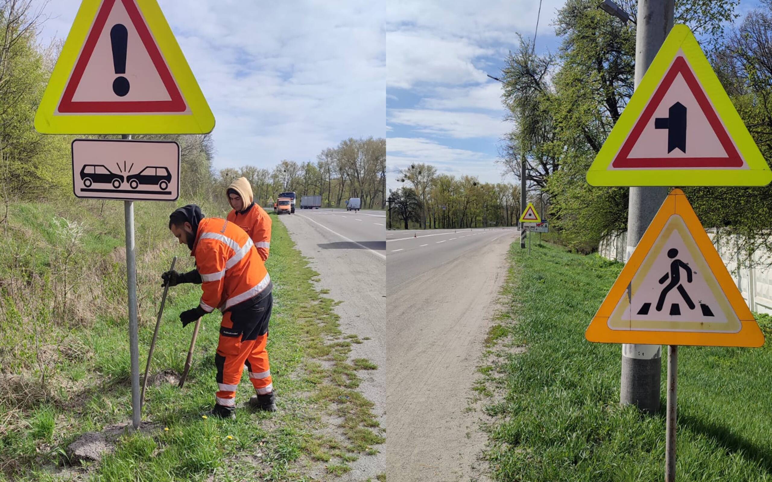 На Вінниччині оновлюють дорожні знаки на автошляхах