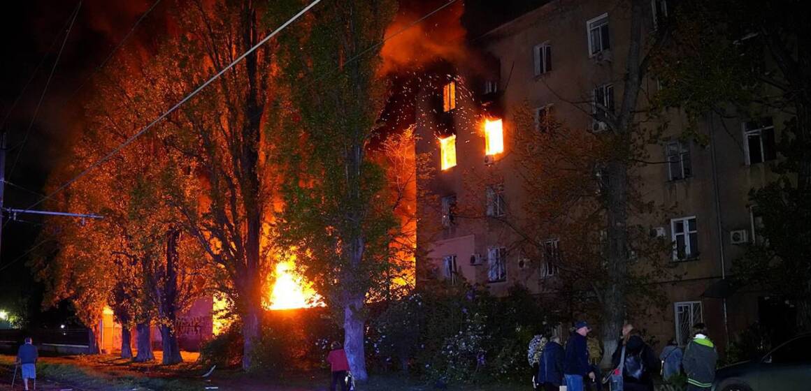 Нічна атака рф: десятки травмованих, пожежі та значні руйнування по всій країні