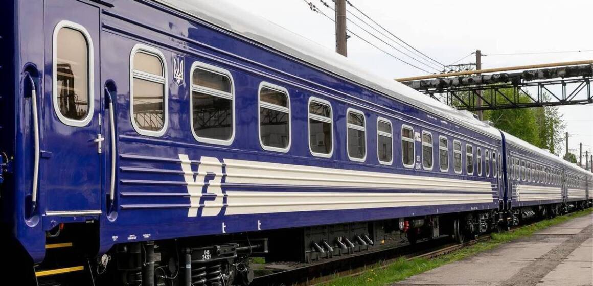 «Укрзалізниця» розширює маршрути з жіночими купе