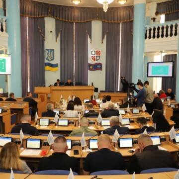 80-та сесія Вінницької обласної ради: ключові рішення засідання