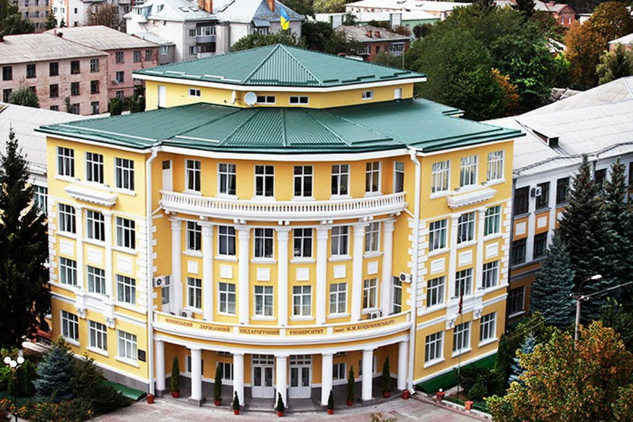 Визначено дату виборів у ВДПУ ім. Коцюбинського: голосування відбудеться 28 жовтня