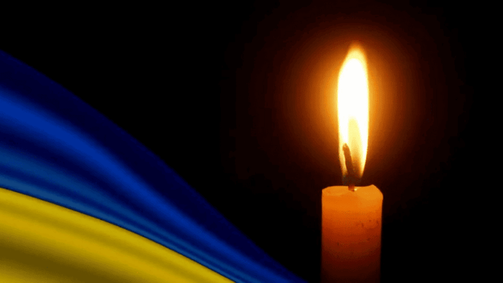 Навічно 27: Вінниця прощається із захисником Ярославом Мазуром
