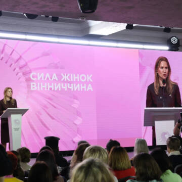 Від особистих історій до системних рішень: у Вінниці відбувся Український Жіночий Конгрес