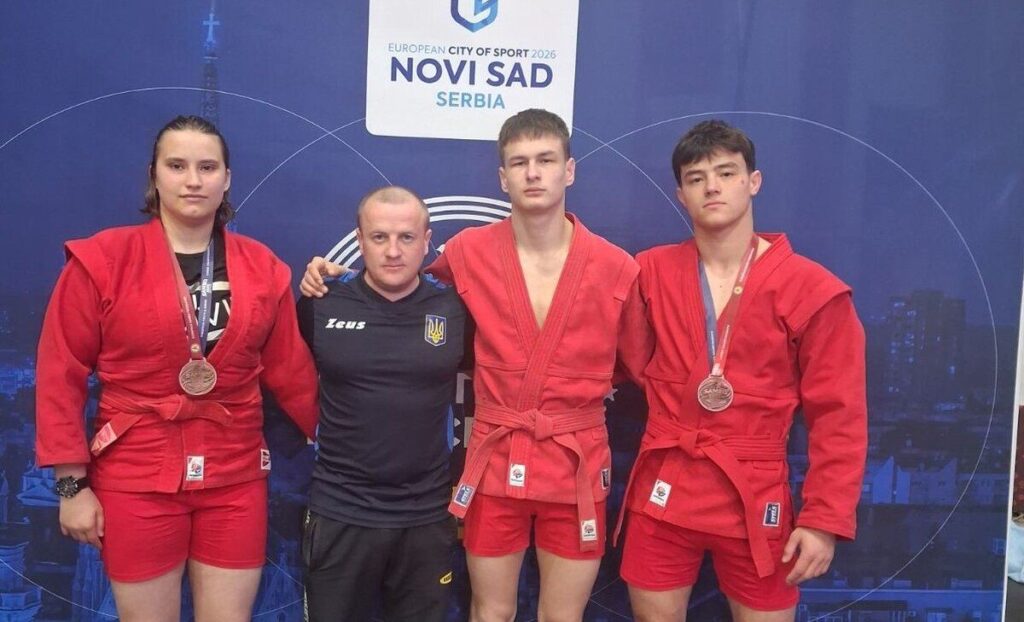 Вінницькі спортсмени вибороли бронзу на чемпіонаті Європи з самбо