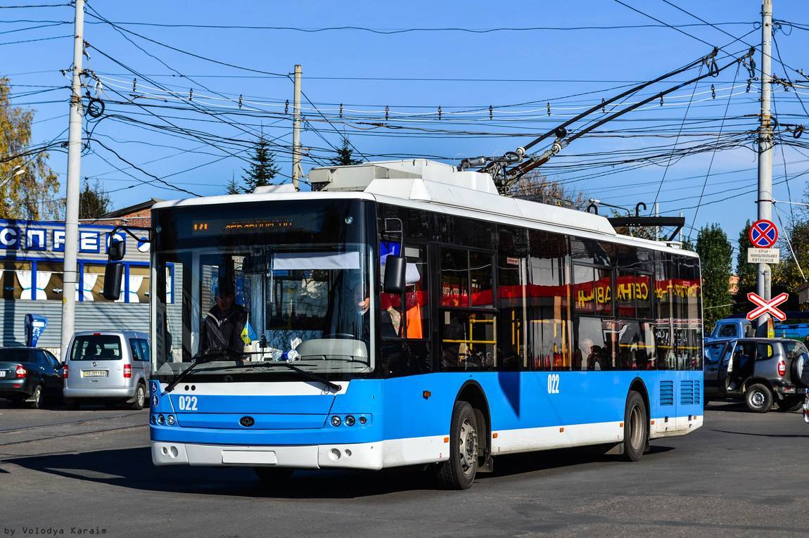 Аварія на контактній мережі: у Вінниці зупинили тролейбуси в бік «Урожаю»