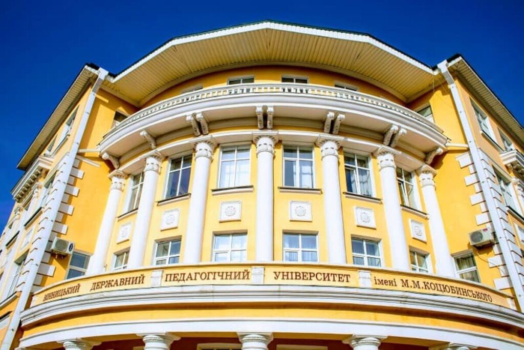 Наталю Замкову призначили новим в.о. ректора Вінницького педуніверситету: що про неї відомо