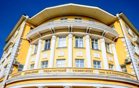 Наталю Замкову призначили новим в.о. ректора Вінницького педуніверситету: що про неї відомо