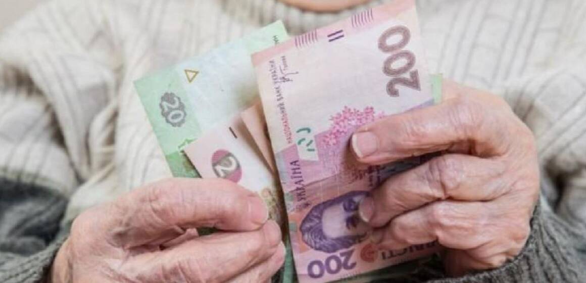 Разова допомога 1500 грн: як пенсіонерам отримати виплату у квітні